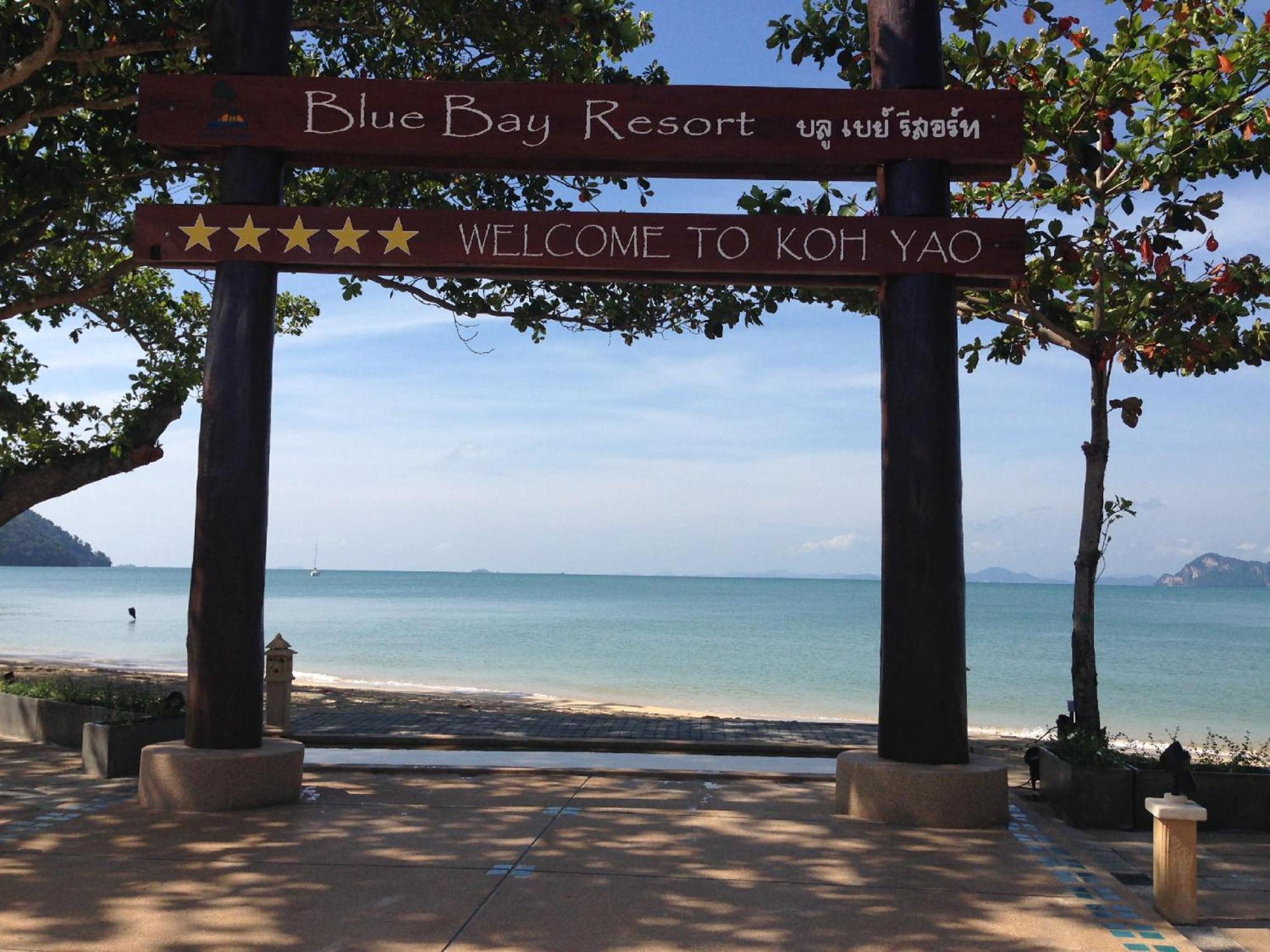 Blue Bay Resort - Access To Pool And Beach-Phuket & Krabi Ko Yao Yai Ngoại thất bức ảnh Blue Bay Resort, Koh Yao